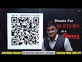 day 1 basics of english 50 days free spoken english course live class by kamlesh yadav sir