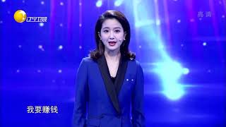 山楂妹张月乔唱《烛光里的妈妈》，动情演唱令人泪目