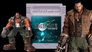 【全パート8bit音源で】FF7 バレットのテーマ / Barret's Theme【ファミコン GB】