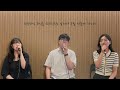 ccm 자작곡 아버지 당신께 father to you 수원 soowon by day worship