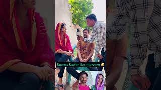 seema haider sachin love story  episode part 1