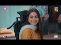 meem se mohabbat episode 18 cc 12th february 2025 dananeer mobeen u0026 ahad raza mir hum tv