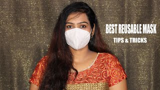 Best Reusable Mask: Four Tips \u0026 Tricks (ഏറ്റവും നല്ല മാസ്ക്: നാല് പൊടിക്കൈകൾ)