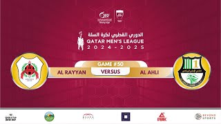 AL RAYYAN vs AL AHLI QATAR BASKETBALL MEN'S LEAGUE 2024-2025 - الدوري القطري لكرة السلة