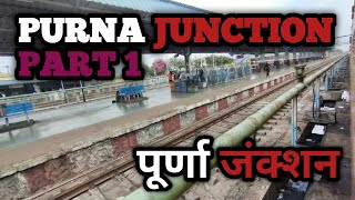 पूर्णा जंक्शन || Purna Junction PART 1 || पूर्णा पहुंचे || Reach Purna City