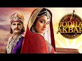 in aankhon mein tum jodha akbar extended full version lagu india terpopuler