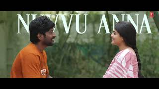 | NAA_FAVOURITE NAA  Lyrical |Janaka Ayithe Ganaka |Suhas,Sangeerthana (1080p)