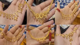 ২ আনা থেকে দাম সহ সোনার নেকলেস || Gold necklaces with prices from 2 ana || @rosetube123