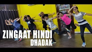 Zingaat Hindi I Dhadak I Janhvi Kapoor & Ishan Khattar I Dance I Choreography I Priyank Dhakar
