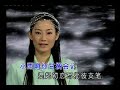 chendongni陈东尼 小凤凤 林玉英linyuying~小雨 xiaoyu 华语 闽南语