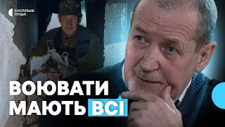 Історик з Луцька Володимир Собчук — про війну і суспільство