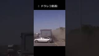 😱渋滞の列に暴走車が・・・無謀すぎる！😱#shorts