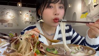 MUKBANG 花37元体验可以无限续的杀猪粉，浇头按两卖，33吃的扶墙走【33mini】