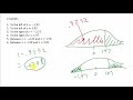 Statistics -  How To Read Two Different z-tables