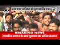 live अंतिम सफर पर निकले mulayam singh yadav नेताजी funeral live saifai से तस्वीरें