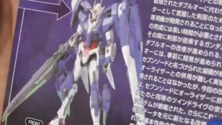 ガンプラ作成　ダブルオーセブンソード　０５