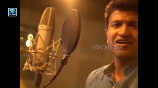 Puneeth Rajkumar Wished Kannada Rajyotsava By Singing Jenina Holeyo Song