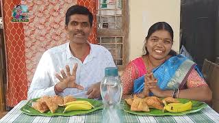 5 సమోసాలు 2అరటిపండ్లతో #తిండిపోటి #EatingChallenge #SRINUFOODS #NALLASRINIVAS 9948006127