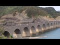 甑島紀行　鹿の子大橋