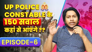UP Police Constable Vacancy Complete Strategy And Live Class | 150 Questions Roasted By Ashab Ahmad