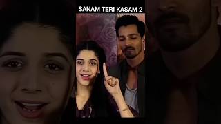 Sanam Teri Kasam 2 || #trending #shorts #music #movie #love #sanamterikasam