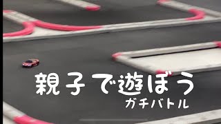 あれから月日が経ちました…。息子は…。