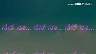 Naguva nayana madhura mouna Kannada karaoke with lyrics