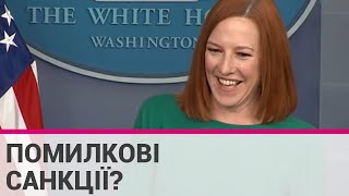 Не той Байден: у США висміяли санкції Росії