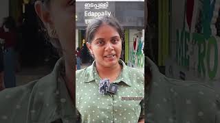 Dating എന്ന് പറഞ്ഞാൽ എന്താണ്?