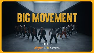 [2022] 결국, 나를 넘다 | 저스트절크 X KB국민카드 BIG MOVEMENT [FULL]