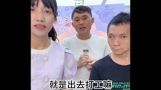 二哥小沈再次杭州专场，大哥也来助力，终于独当一面。