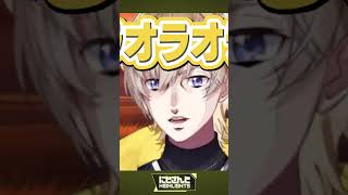 【プロレス】子どもに疑問を感じる加賀美ハヤト/あの名言が出てしまう風楽奏斗/新衣装のプンプンが可愛いニュイ・ソシエール/今週のにじさんじハイライト【にじさんじ公式切り抜きチャンネル 】