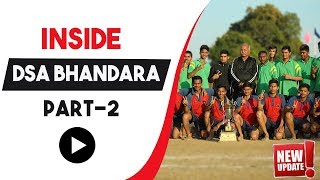 DSA bhandara Part-2| Defence Services Academy Shahapur -Bhandara (Nagpur)