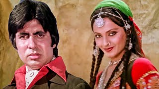 Tauba Tauba Kya Hoga | Amitabh Bachchan, Rekha | Asha Bhosle | Mr. Natwarlal 1979 Song