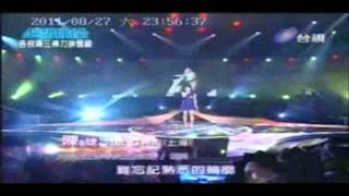 超級偶像2011.8.27_DR.WU贊助MVP選拔賽獎品