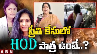 ప్రీతి కేసులో HOD పాత్ర ఉంటే..? Minister Satyavathi Rathod Face to Face Over Preethi Case | ABN