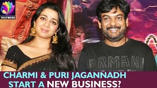 Charmi and Puri Jagannadh Start a New Business | Fatafat News | Tollywood TV Telugu