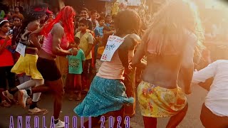 Ankola Holi festival 2023 🔥 | Ankola Suggi Habba 2023 | Holi Special Video