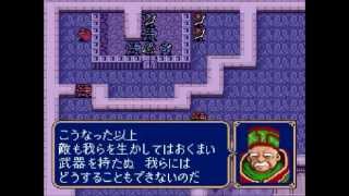 【実況】ファイアーエムブレム紋章の謎 なるべく丁寧に解説プレイ 10