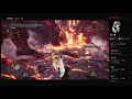 mhw 女性実況 やんちゃ桜満開なり～ 視聴者参加型