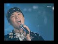 음악캠프 whee sung can t you 휘성 안되나요 music camp 20020727