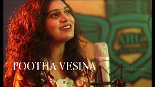 Poothavesina | Cover  | Mohana Bhogaraju