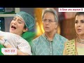 Yeh Rishta Kya Kehlata Hai Today Episode NEW PROMO | 9th November 2024 |