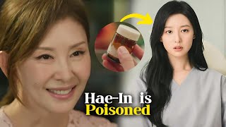 Real Cause of Hae-In's Tumor! | Queen of Tears Theory
