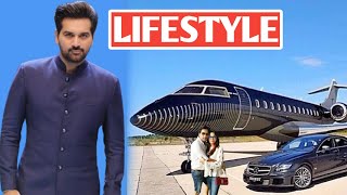 Humayun Saeed : Lifestyle 2021 Biography, Age, Wife, Income, House & more