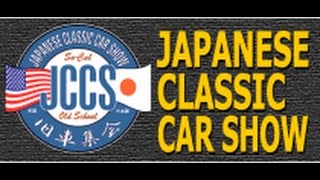 Japanese Classic Car Show:  Long Beach, Calif. 2014