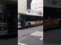 広電バス　日野・ブルーリボン　14962 回送車　広島バスセンターにて