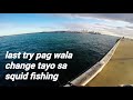 auckland devon port squid fishing yellow tail fishing at mission bay catch and cook