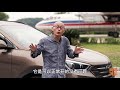 車子啟動後把遙控鑰匙拿走，車還能繼續開嗎？實車演示給妳看