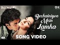 Bechainiyon Mein Lamha | Lucky Ali, Meera | Kasak | M. M. Kreem | Sameer | 90's Hindi Song